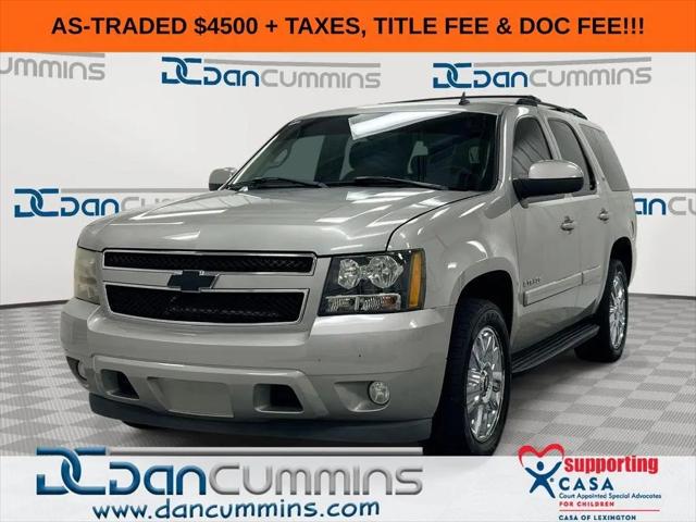 2007 Chevrolet Tahoe LTZ for sale in Paris, KY