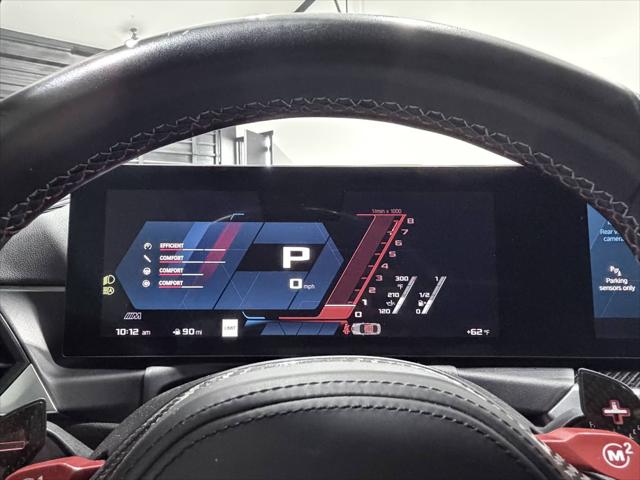 2023 BMW M2 Unknown