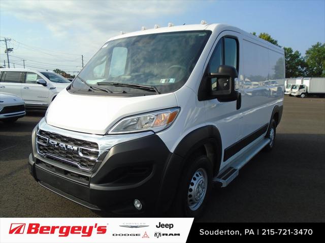 2025 RAM ProMaster 2500 Cargo Van Tradesman Low Roof 136 WB w/Pass Seat