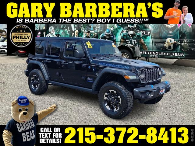 2024 Jeep Wrangler 4xe Rubicon 4xe 2024 Jeep Wrangler 4xe Rubicon 4xe