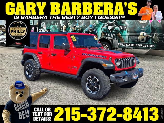 2024 Jeep Wrangler 4xe Rubicon 4xe 2024 Jeep Wrangler 4xe Rubicon 4xe