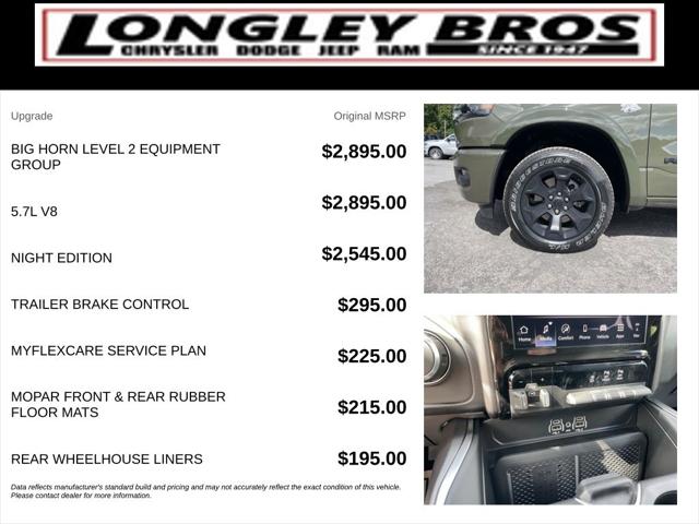 2026 Ram 1500 Big Horn Crew Cab 4x4 57 Box