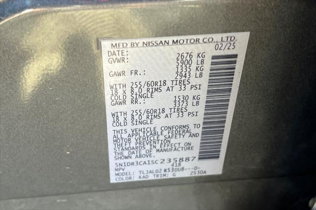 2025 Nissan Pathfinder SL FWD