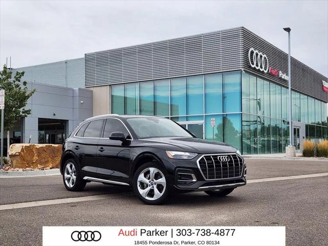 2021 Audi Q5 Premium Plus 45 TFSI quattro S tronic for sale in Parker, CO