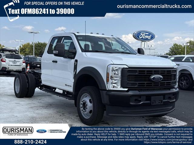 2026 Ford F-550 XL for sale in Manassas, VA