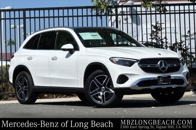 2027 Mercedes-Benz GLC GLC 300 for sale in Signal Hill, CA