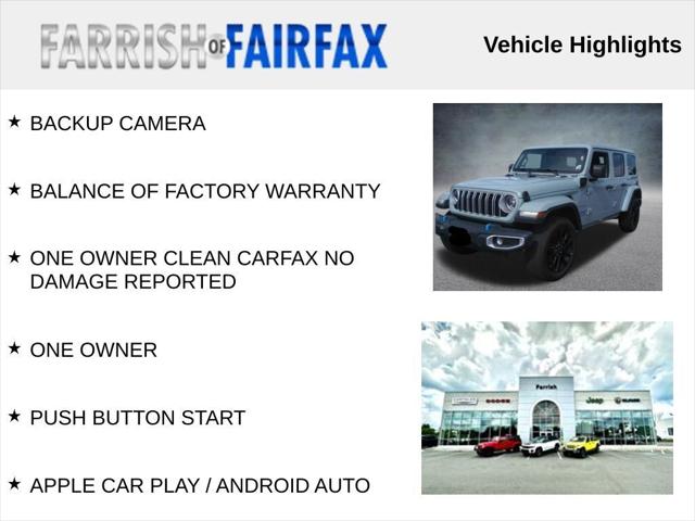 2024 Jeep Wrangler 4xe Sahara 4xe 2024 Jeep Wrangler 4xe Sahara 4xe