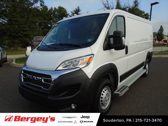 2025 RAM ProMaster 2500 Cargo Van Tradesman Low Roof 136 WB w/Pass Seat 2025 RAM ProMaster 2500 Cargo Van Tradesman Low Roof 136 WB w/Pass Seat