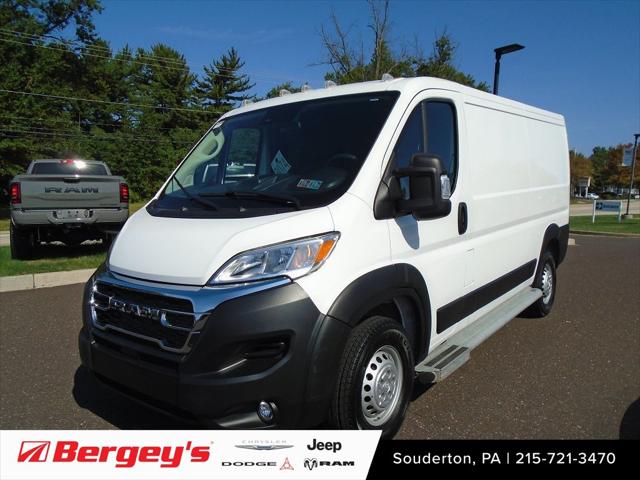 2025 RAM ProMaster 2500 Cargo Van Tradesman Low Roof 136 WB w/Pass Seat 2025 RAM ProMaster 2500 Cargo Van Tradesman Low Roof 136 WB w/Pass Seat
