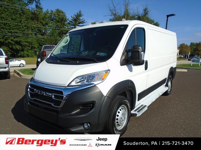 2025 RAM ProMaster 2500 Cargo Van Tradesman Low Roof 136 WB w/Pass Seat