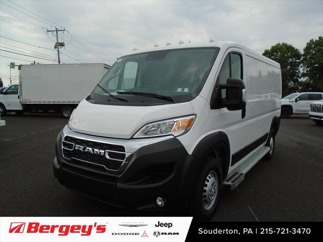 2025 RAM ProMaster 2500 Cargo Van Tradesman Low Roof 136 WB w/Pass Seat 2025 RAM ProMaster 2500 Cargo Van Tradesman Low Roof 136 WB w/Pass Seat