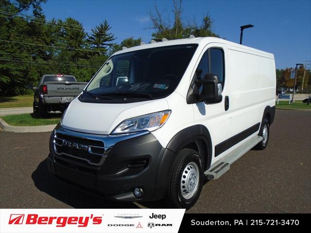 2025 RAM ProMaster 2500 Cargo Van Tradesman Low Roof 136 WB w/Pass Seat