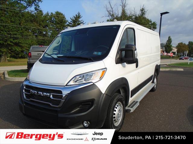 2025 RAM ProMaster 2500 Cargo Van Tradesman Low Roof 136 WB w/Pass Seat 2025 RAM ProMaster 2500 Cargo Van Tradesman Low Roof 136 WB w/Pass Seat