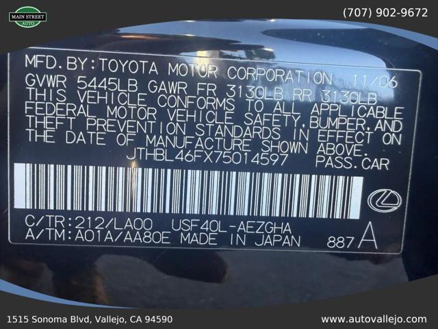 2007 Lexus LS 460 460