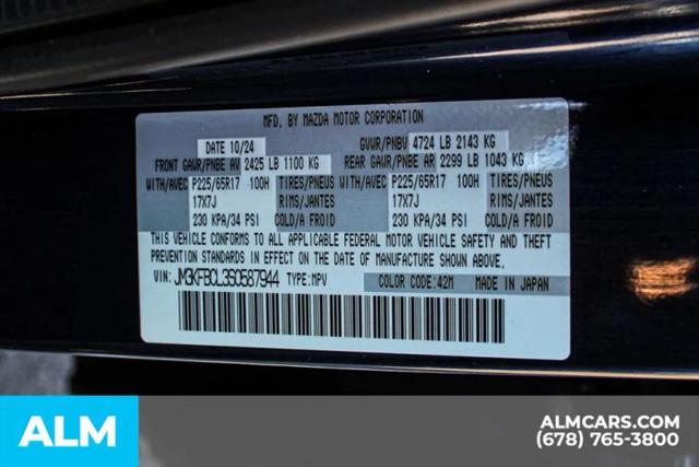 2025 Mazda CX-5 2.5 S Preferred