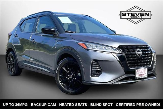 2024 Nissan Kicks SR Xtronic CVT for sale in Harrisonburg, VA