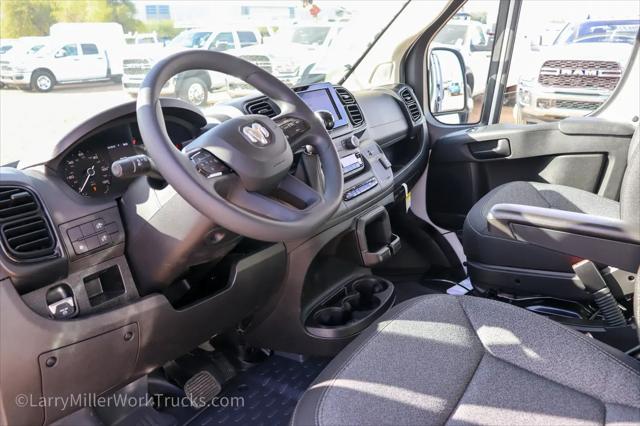 2025 Ram ProMaster Cargo Van Tradesman Low Roof 118 WB w/Pass Seat
