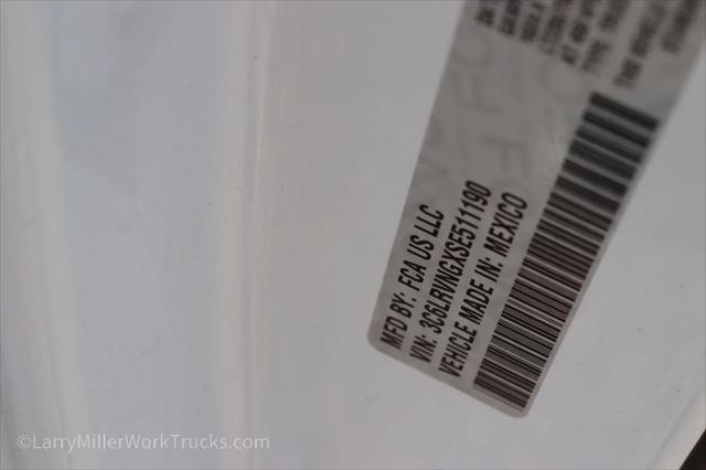 2025 Ram ProMaster Cargo Van Tradesman Low Roof 118 WB w/Pass Seat