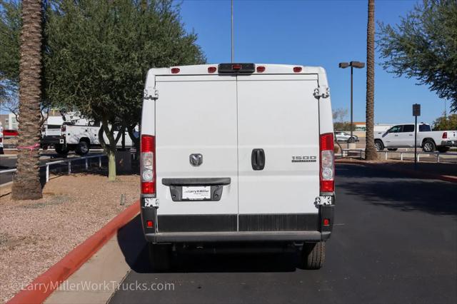 2025 Ram ProMaster Cargo Van Tradesman Low Roof 118 WB w/Pass Seat