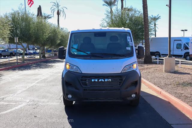 2025 Ram ProMaster Cargo Van Tradesman Low Roof 118 WB w/Pass Seat