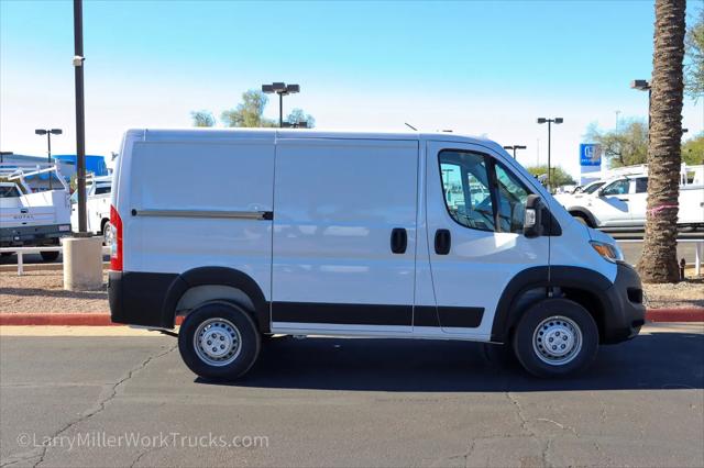 2025 Ram ProMaster Cargo Van Tradesman Low Roof 118 WB w/Pass Seat