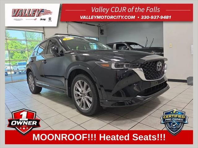 2024 Mazda CX-5 2.5 S Premium Plus for sale in Cuyahoga Falls, OH