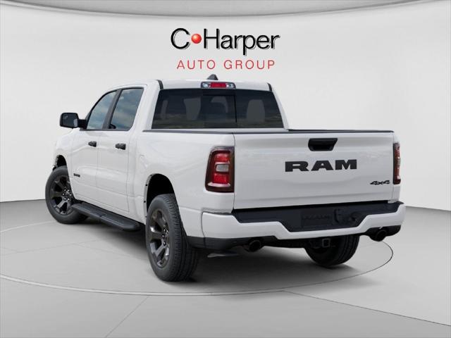 2027 RAM Ram 1500 RAM 1500 EXPRESS CREW CAB 4X4 57 BOX 2027 RAM Ram 1500 RAM 1500 EXPRESS CREW CAB 4X4 57 BOX