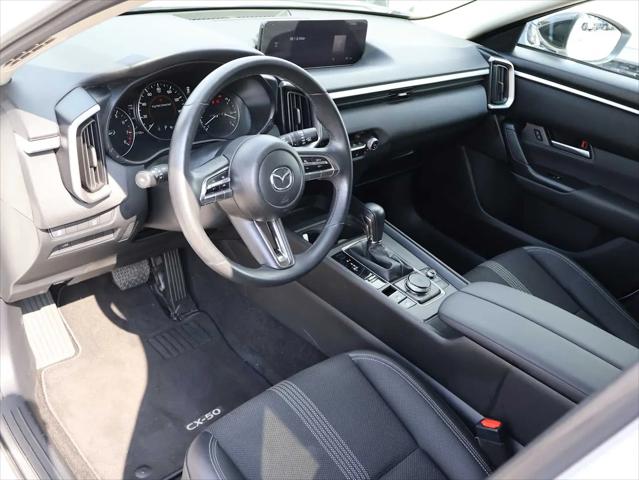 2024 Mazda CX-50 2.5 S Preferred