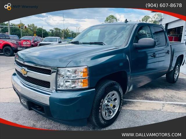 2007 Chevrolet Silverado 1500 LT1