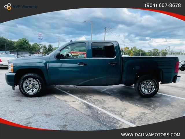 2007 Chevrolet Silverado 1500 LT1