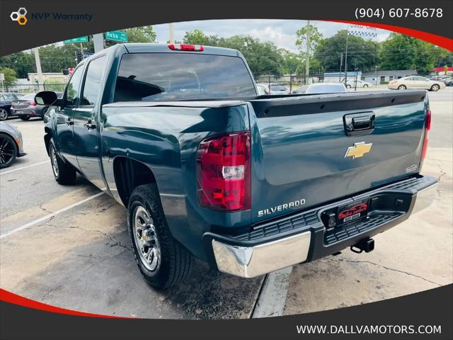 2007 Chevrolet Silverado 1500 LT1