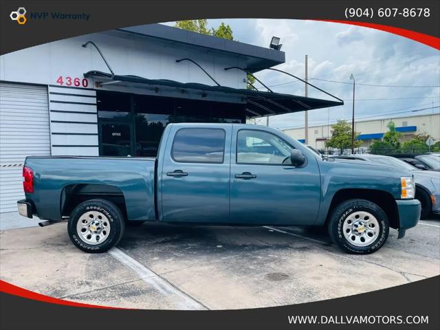 2007 Chevrolet Silverado 1500 LT1