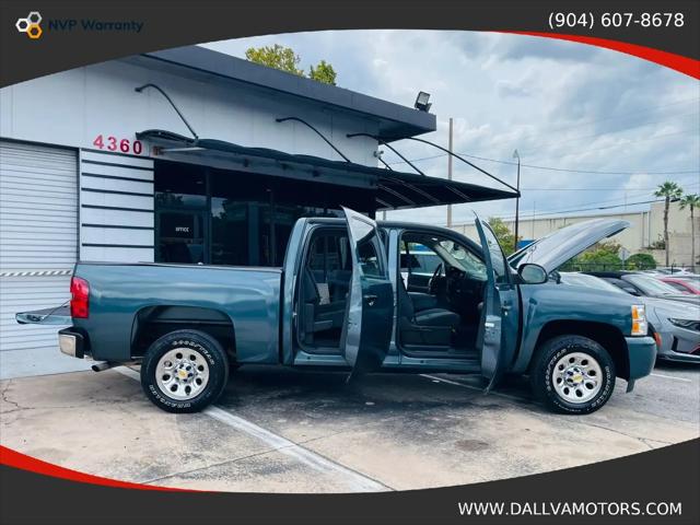 2007 Chevrolet Silverado 1500 LT1