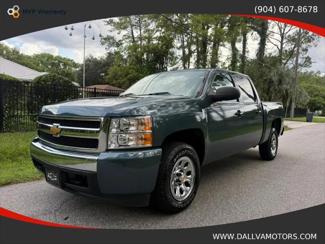 2007 Chevrolet Silverado 1500 LT1