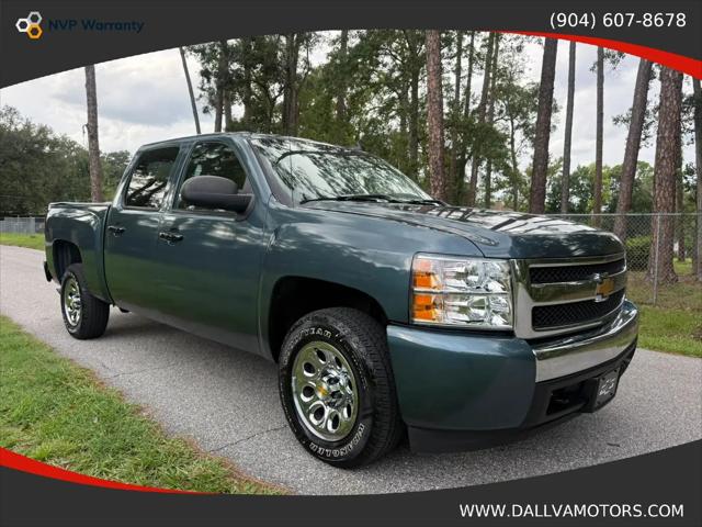 2007 Chevrolet Silverado 1500 LT1
