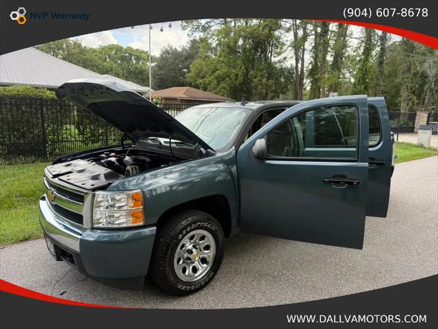 2007 Chevrolet Silverado 1500 LT1