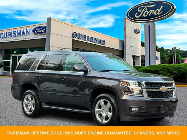 2016 Chevrolet Tahoe LT 2016 Chevrolet Tahoe LT