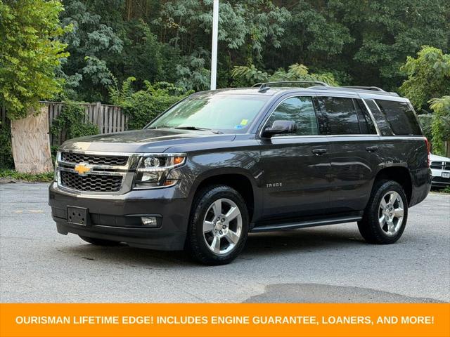 2016 Chevrolet Tahoe LT 2016 Chevrolet Tahoe LT