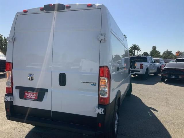 2025 Ram ProMaster Cargo Van Tradesman High Roof 159 WB w/Pass Seat