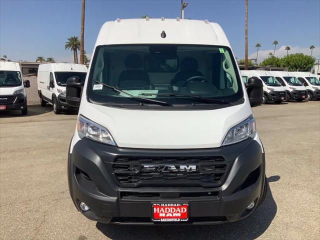 2027 Ram ProMaster Cargo Van Tradesman