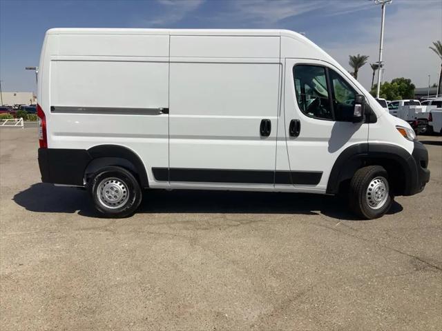 2027 Ram ProMaster Cargo Van Tradesman