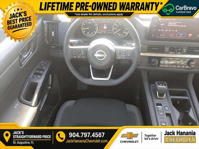2026 Nissan Pathfinder S