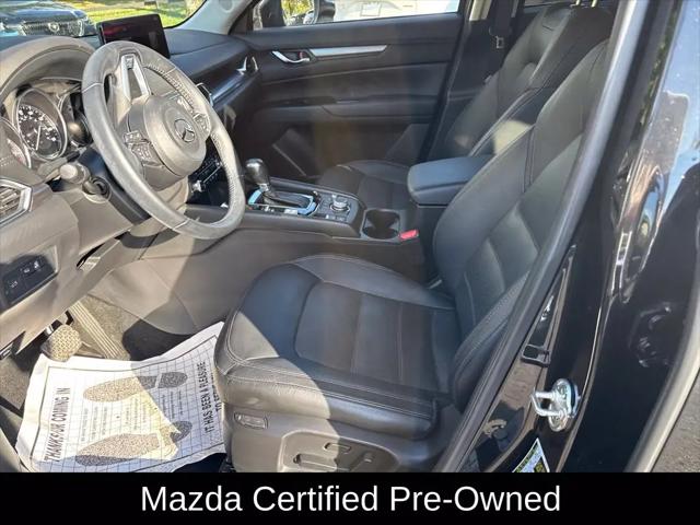 2023 Mazda CX-5 2.5 S Preferred