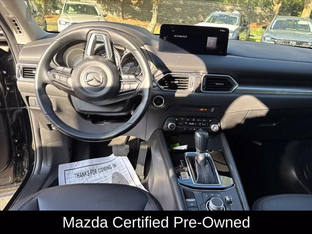 2023 Mazda CX-5 2.5 S Preferred