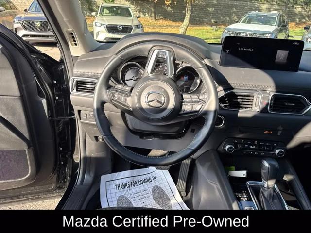 2023 Mazda CX-5 2.5 S Preferred
