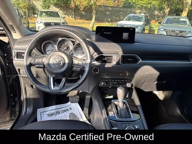2023 Mazda CX-5 2.5 S Preferred