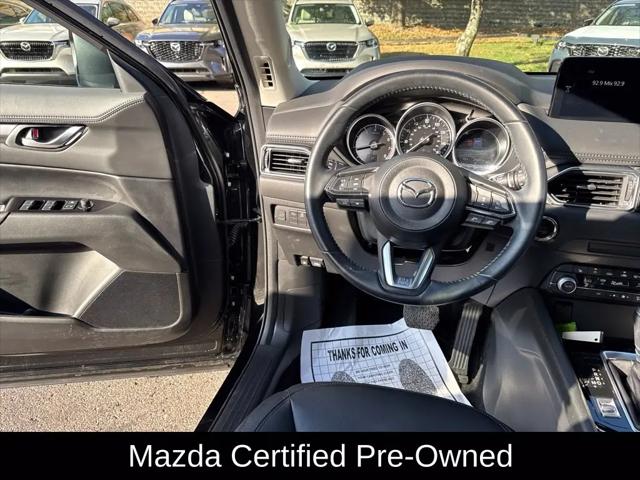 2023 Mazda CX-5 2.5 S Preferred