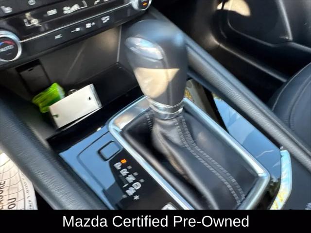 2023 Mazda CX-5 2.5 S Preferred
