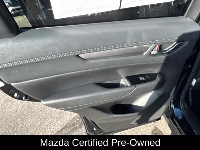 2023 Mazda CX-5 2.5 S Preferred
