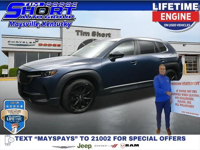 2025 Mazda CX-50 2.5 S Preferred Package for sale in Maysville, KY